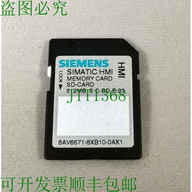 原装供应6AV6671-8XB10-0AX1