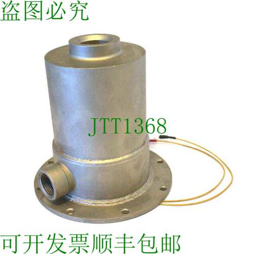 原装供应TART ROCK T300983-1 电磁阀 R05319 125VDC 73022-040