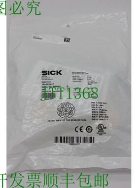 原装供应TR4-SEM01C