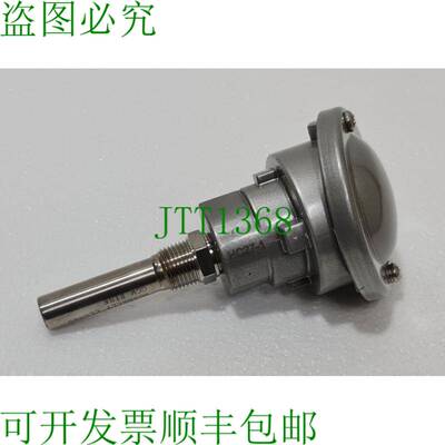 Vulcan HC-27-1/HC27-1 流量计液位控制传感器 120/240VAC 5/3A