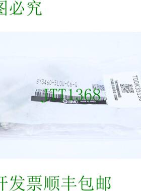 原装供应   SY3460-5LOU-C6-Q