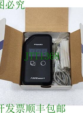 FigARO FALC-21 FUGO 智能数字酒精检查器
