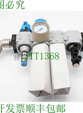 原装供应费斯托 LFMB-D-MIDI-A 170682, 162730, 356759, 192573,