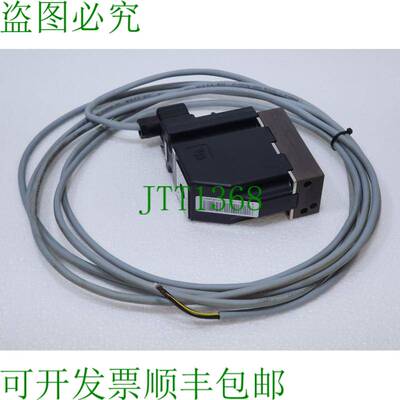 Sauer Danfoss 11084101 PVEH Atex Déclencheur 24VDC 带 5m 标