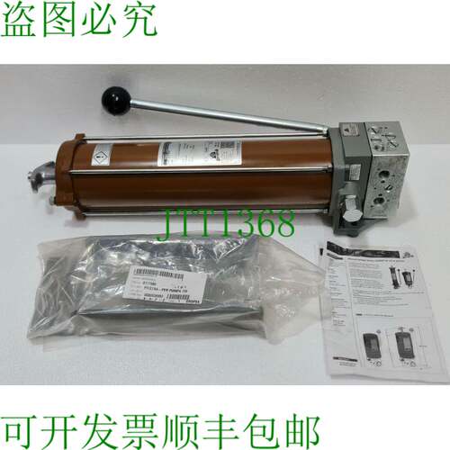 DROPSA P/N:156070 泵手动 3.4CC 2KG 润滑脂 NLGI 2 120 BAR 不