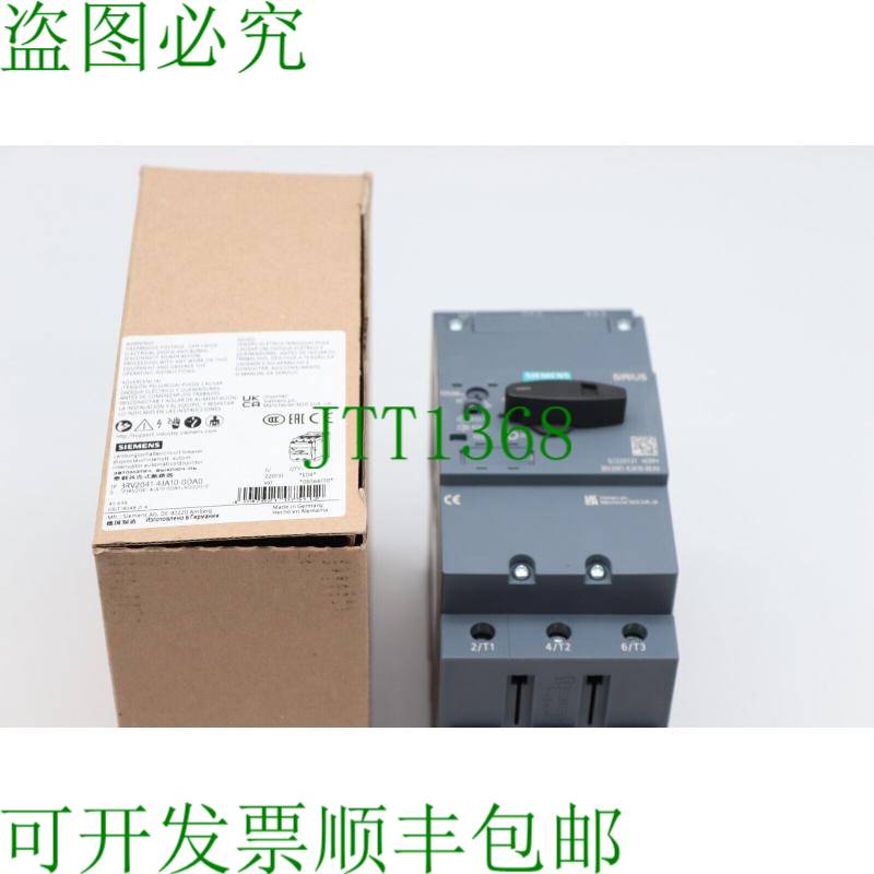 原装供应3RV2 041-4JA10-0DA0 3RV2041-4JA10-0DA0