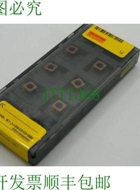 原装供应10x Sandvik 880-030305H-C-LM 1044 硬质合金刀片