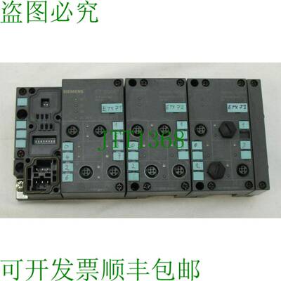 原装供应ET200X 141-1BF11-0XB0 + 2x 142-1BD30-0XA0