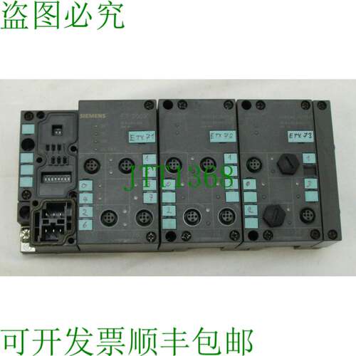 原装供应ET200X 141-1BF11-0XB0 + 2x 142-1BD30-0XA0