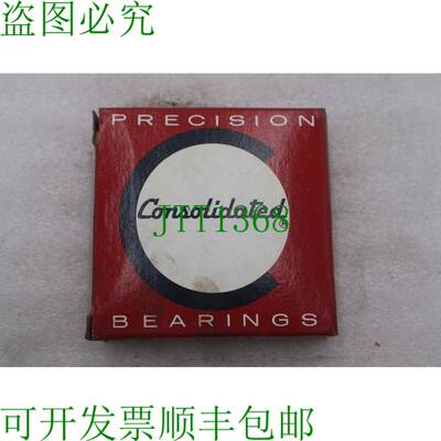 原装供应Consolidated Precision 6211-2RSNR 深沟球轴承 B-973