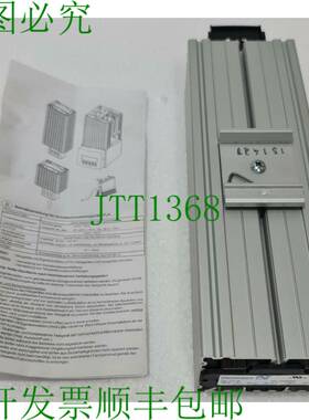 PFANNENBERG 型号：FLH 150 Enceinte Chauffage 17015005007