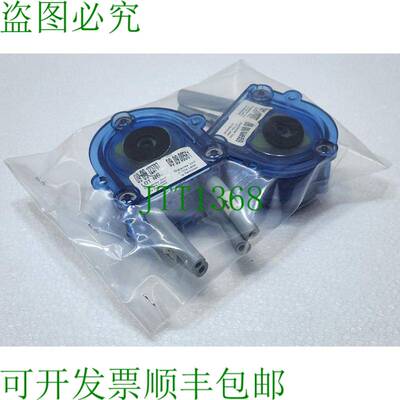 2只装Brightwell DPH 5/5灰色，剂量泵头2