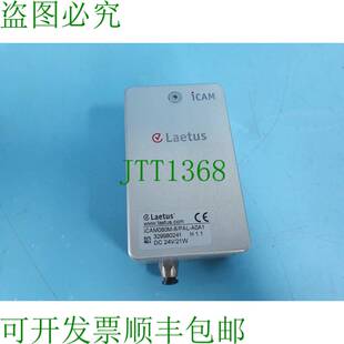 原装供应LAETUS iCAM080M-8/PAL-A0A1 说明