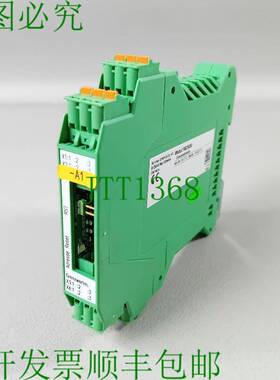 原装供应Minimax 模块 FMZ5000 控制组 901673