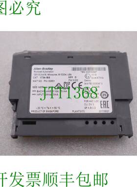原装供应Allen Bradley 1734-IB8 输入模块 Ser D8 个可用  K-328