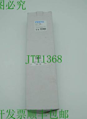 原装供应1 x  LFR-1/4-D-7-MINI 162703