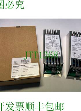 原装供应2x 开关 S-EVG35W/600mA / 35W / 600mA / 开关