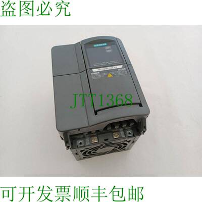 原装供应Micromaster 420 6SE6420-2AB21-5BA1 1.50KW 200-240V