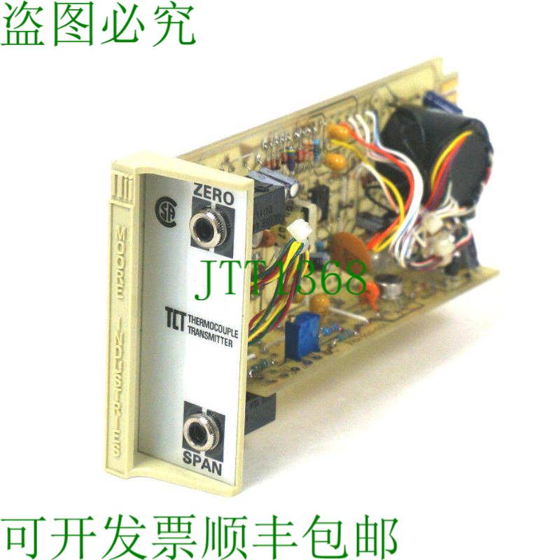 原装供应MOORE INDUSTRIES TCT/J20-50MVFZ 10TO+10V/24DC-BO 热
