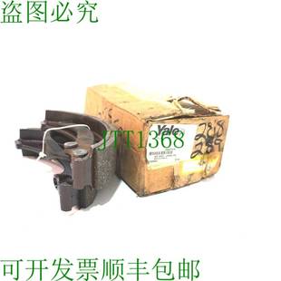 衬套装 原装 鞋 580076328 供应YALE