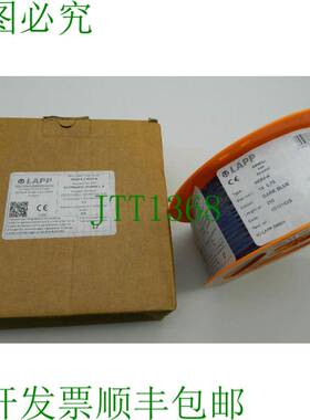 原装供应LAPP 4510142S 绞线 H05V-K 1 x 0.75 mm2 深蓝色 250 m