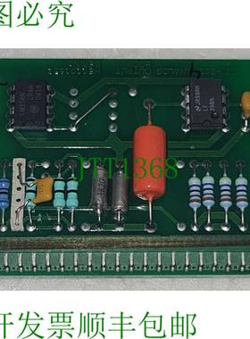 NORCONTROL NN-803.4 SORTIE ANALOGIQUE ECO。卡特HE220265B
