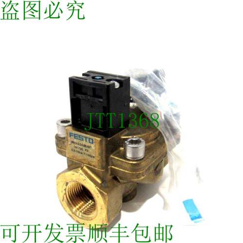 原装供应FESTO MN1H-2-3/4-MS-NPT 电磁阀 MN1H234MSNP