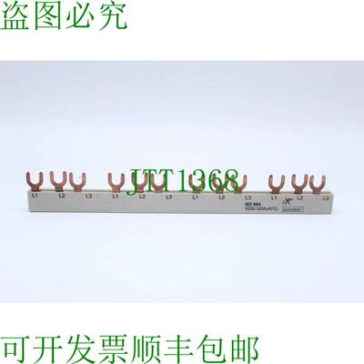 原装供应Eurovario IEC 664，500V/120A（40°C）