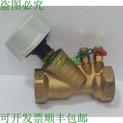 莱菲 130 系列 1 阀 1/2