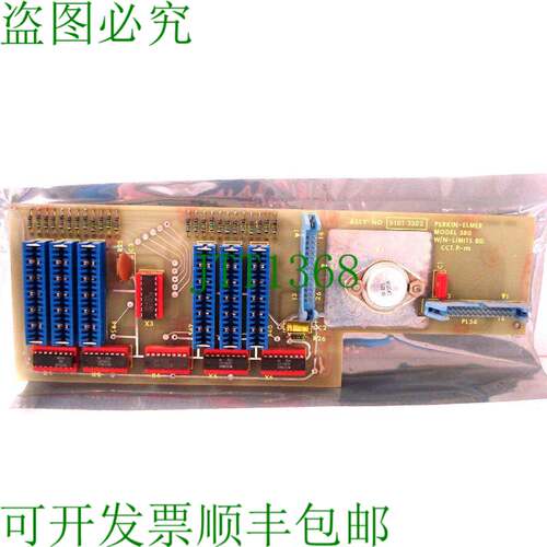 原装供应 PERKIN ELMER 5101-3302 型号 580 带输入限制 BD