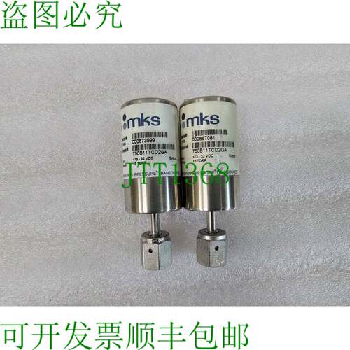 原装供应1 版本 MKS 750B11T2GA 和 10 Torr
