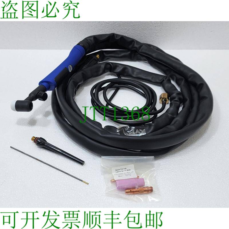 UNITOR T-150 TIG 焊枪 5001402 4CE-17V-12-UN 10-25 配件