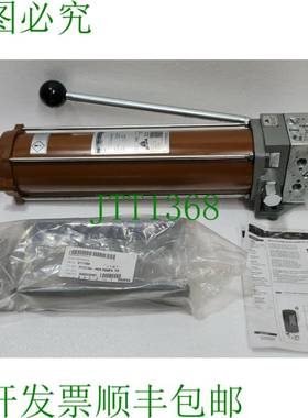 DROPSA P/N：156070 Pompe &agrave; Main 3.4CC 2KG Graisse NLG