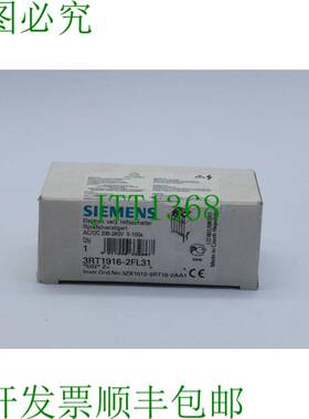 原装供应3RT1916-2FL31 辅助开关