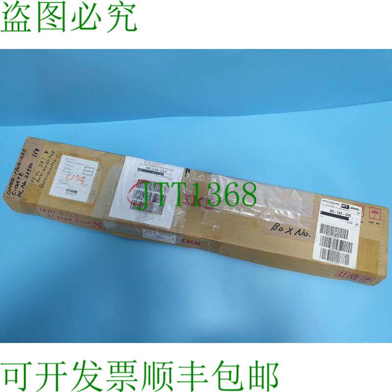 原装供应IKO MES20SL LM  线性轴承 2  4Block MES 20 C2 R805 SL