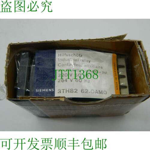 原装供应1 个 3TH8262-0AM0 220V/50HZ 3TH82 62.0AM0