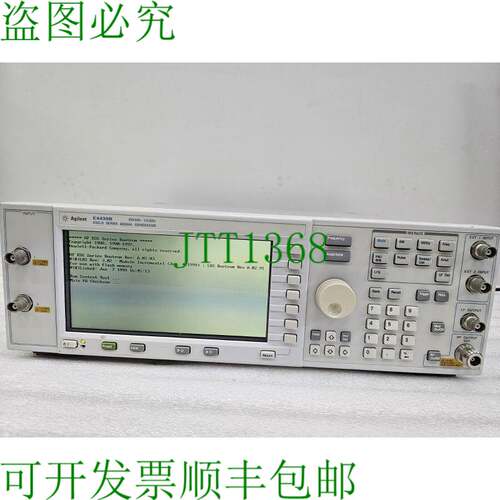 原装供应安捷伦 E4430B ESG-D 250kHz - 1.0GHz
