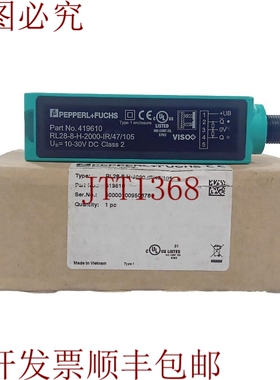 原装供应查看Visolux传感器，RL28-8-H-2000-IR/47/105,419610