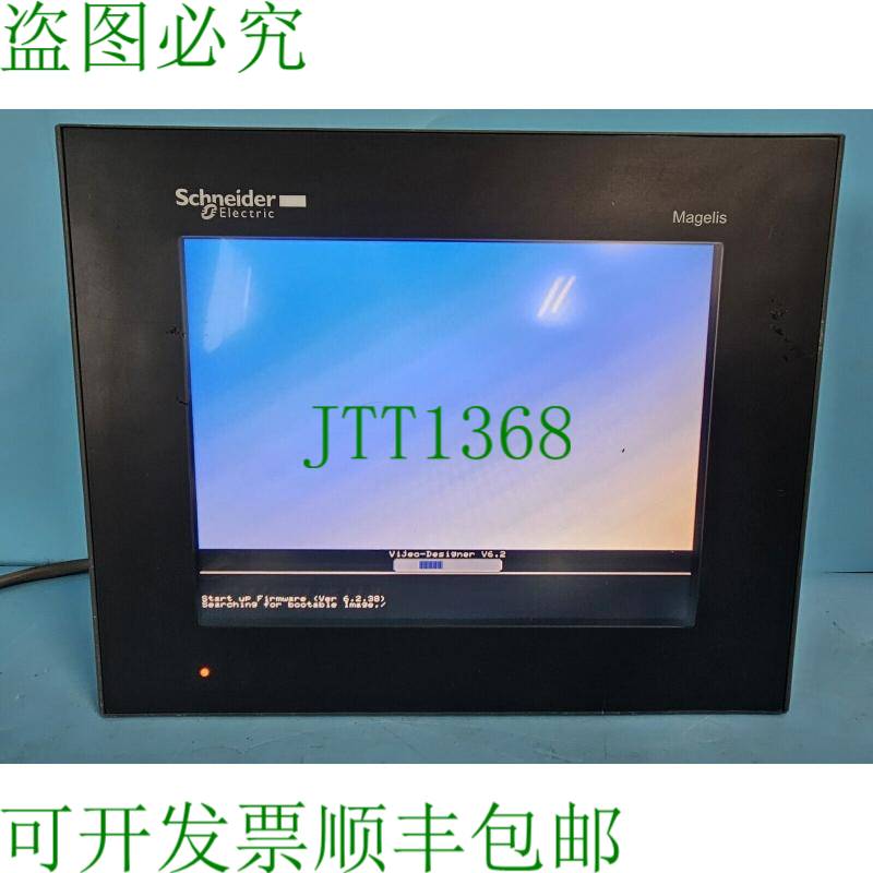 原装供应   HMIGTO4310 Magelis GTO 面板