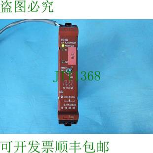 440R S12R2 SER 原装 GuardMaster BRADLEY 单输入安 供应ALLEN