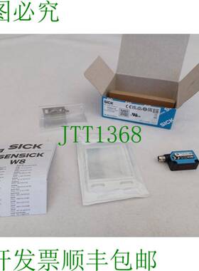 原装供应西克电池 WL8G-P2231 / 6033188