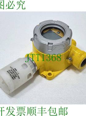 HYWELL SPXULNTXF SensePOINT X 带 SPXXSHXSS H2S 传感器 0-50pp