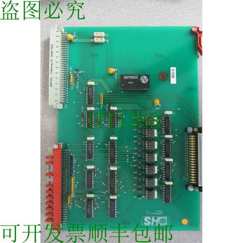 原装供应OHS HARLAND SIMON H4890P1518 电路板