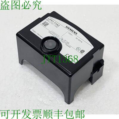 LFS1.11A2 舒茨 230V AC 50-60Hz