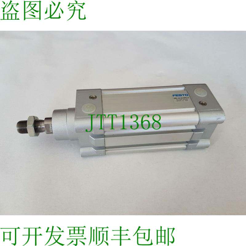 原装供应标准主板 DNC-50-55-PPV-A 零件号 163368 类型：W108 新