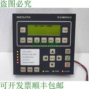 用户界面模块 SELCO Sigma 24VDC S6500
