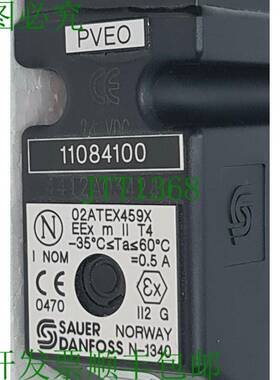 SAUER DANFOSS 11084100 PVEO 32 ATEX 带 STD 5m 电缆 24VDC 444