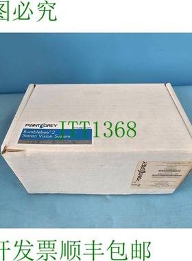 原装供应POINT 灰色 BUMBLEBEE2 BB2-08S2C-38 视觉相机