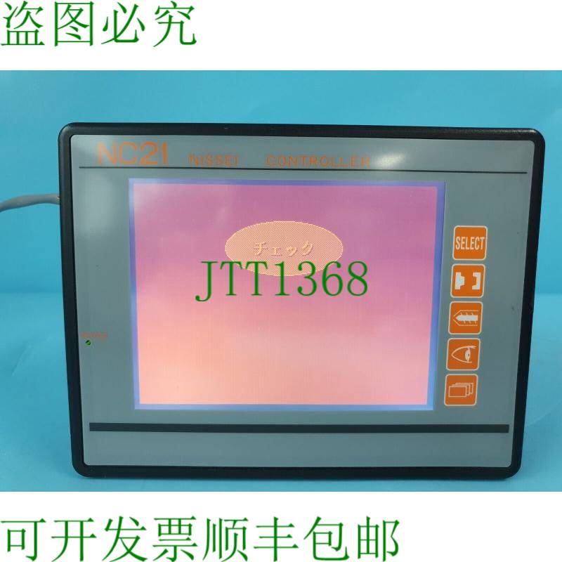 原装供应1 号 HAKKO V606iM10M-033 日精 NC21 2