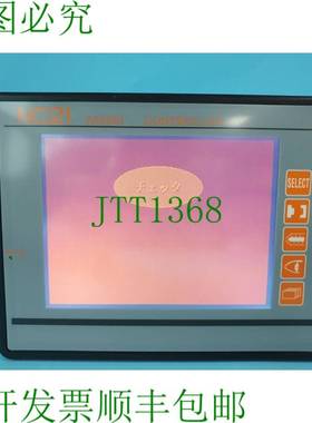 原装供应1 号 HAKKO V606iM10M-033 日精 NC21 2